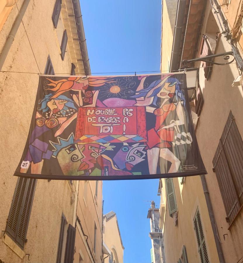 Studio Sanary-Sur-Mer Proche Gare エクステリア 写真